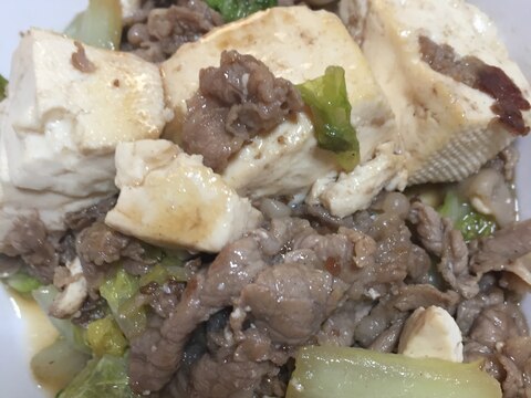 牛バラ肉と豆腐白菜のすき焼き風炒め煮